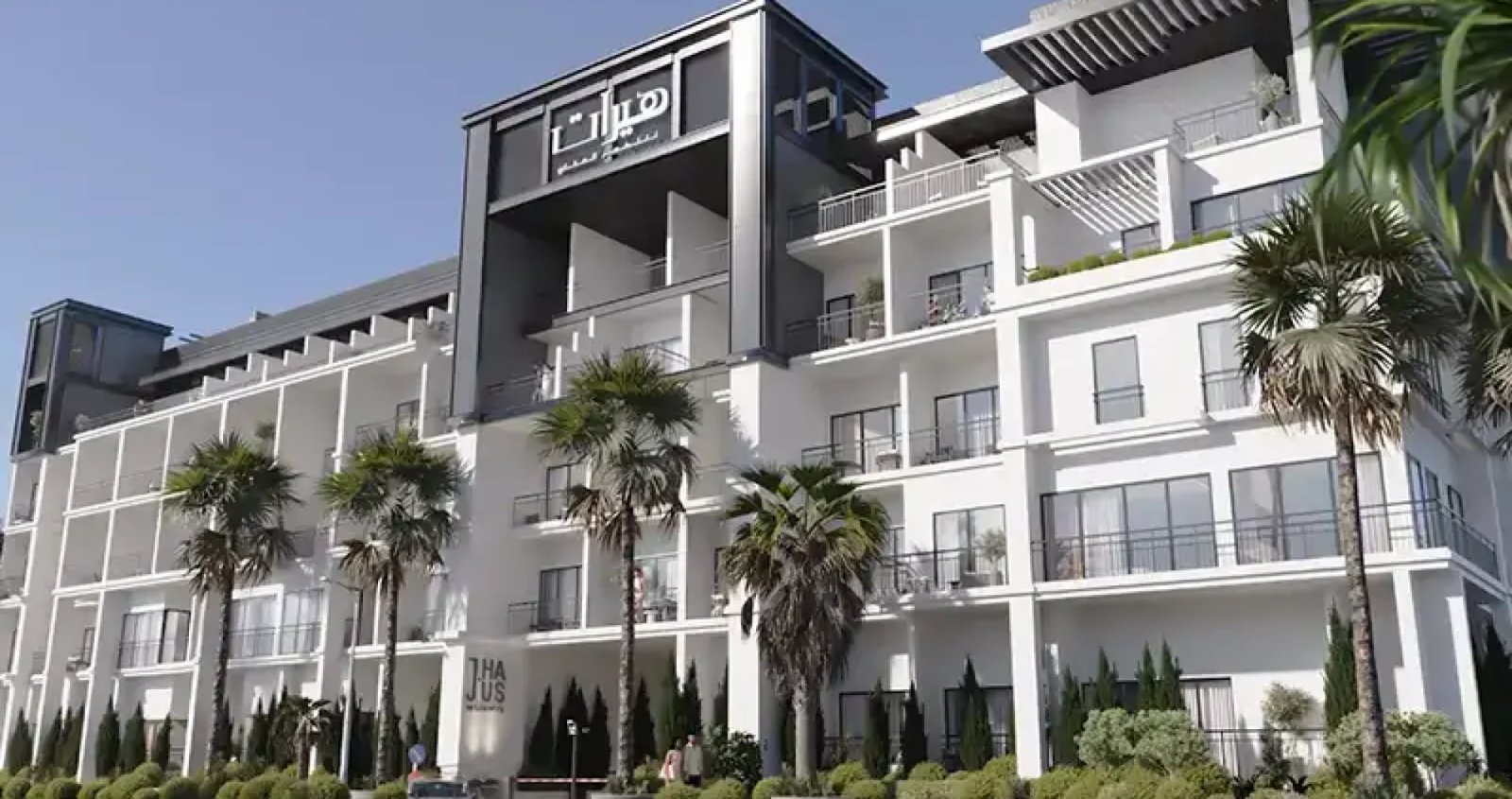 J-Haus Residences by Hirat Real Estate Development